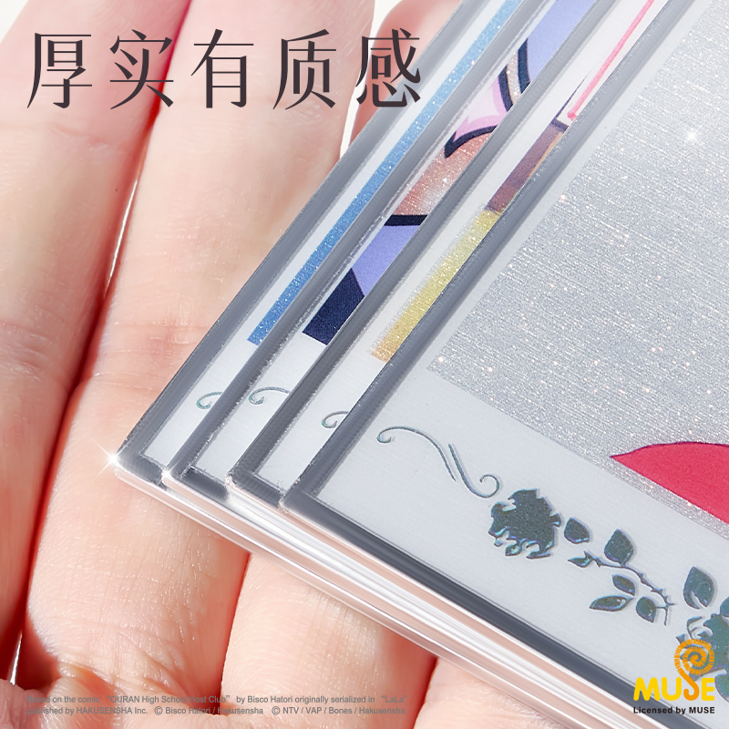 得力YL625櫻蘭高?？闪⑸?混)(個(gè))
