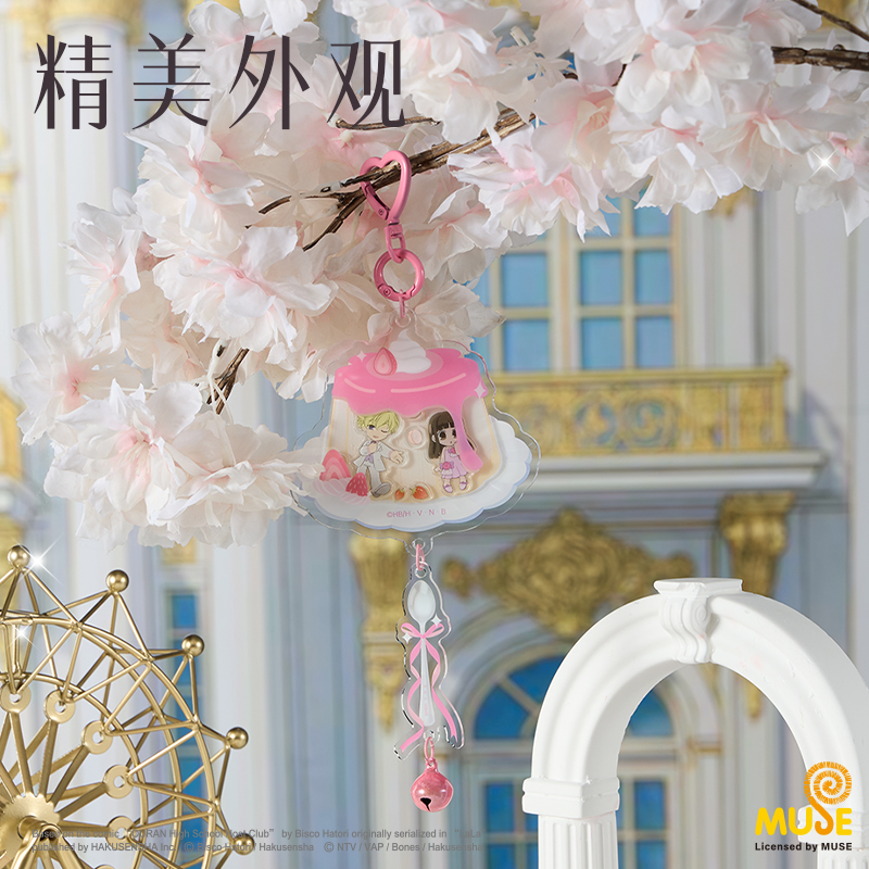 得力YL698櫻蘭高校風(fēng)鈴搖搖樂掛件(粉)(個)