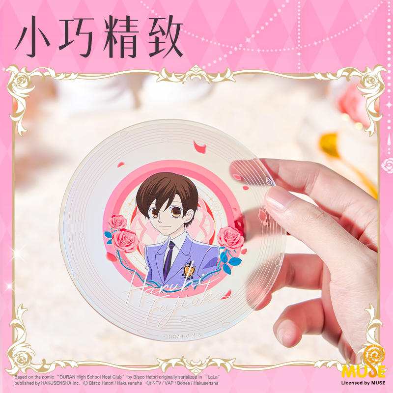 得力YL626櫻蘭高校CD式亞克力擺件(混)(個)