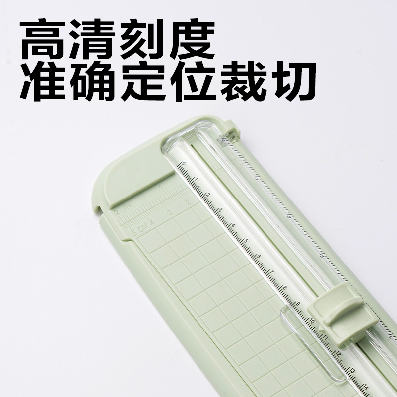 得力TD900切紙機(jī)(白色)(臺(tái))