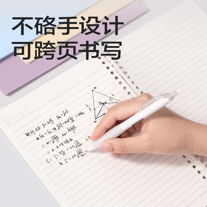 得力HA5-12可開合活頁本PP殼(莫蘭迪紫-可開合)(本)