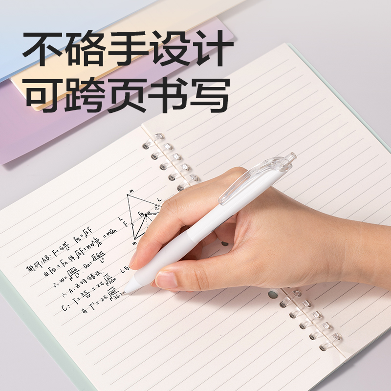 得力HB5-12可開合活頁本PP殼(莫蘭迪紫-可開合)(本)