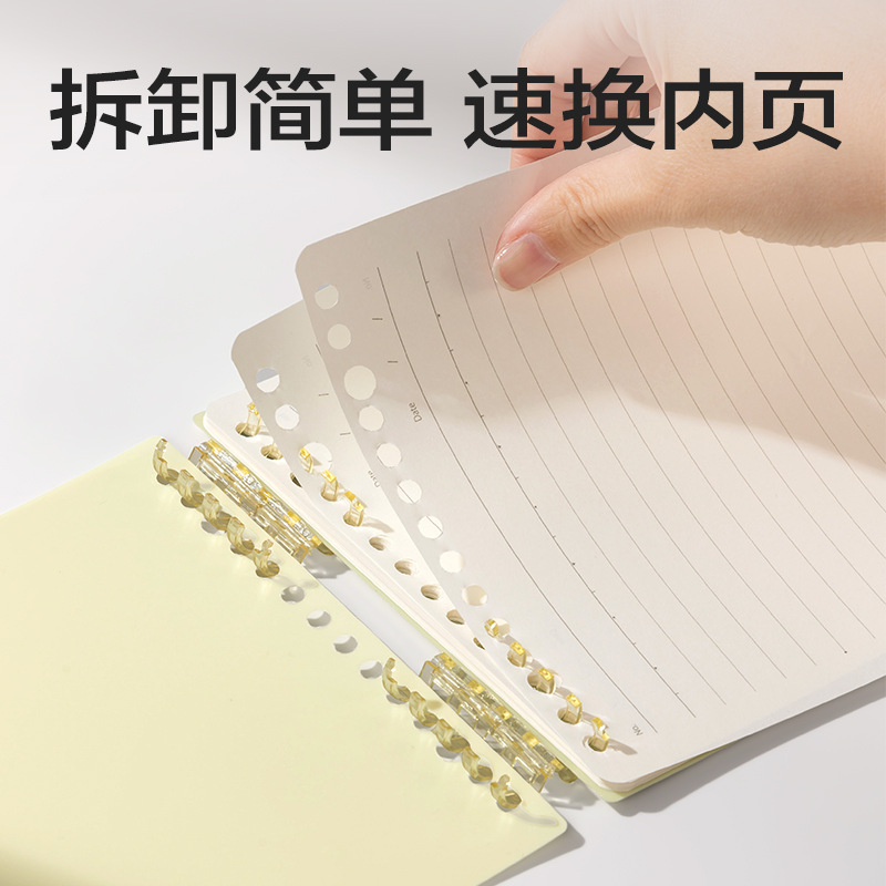 得力HA5-16上翻可開(kāi)合活頁(yè)本PP殼(藍(lán)-可開(kāi)合)(本)