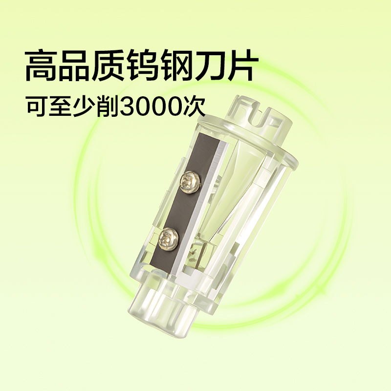 紐賽NS071EASY電動防塵門卷筆刀(浮巖灰)(個)