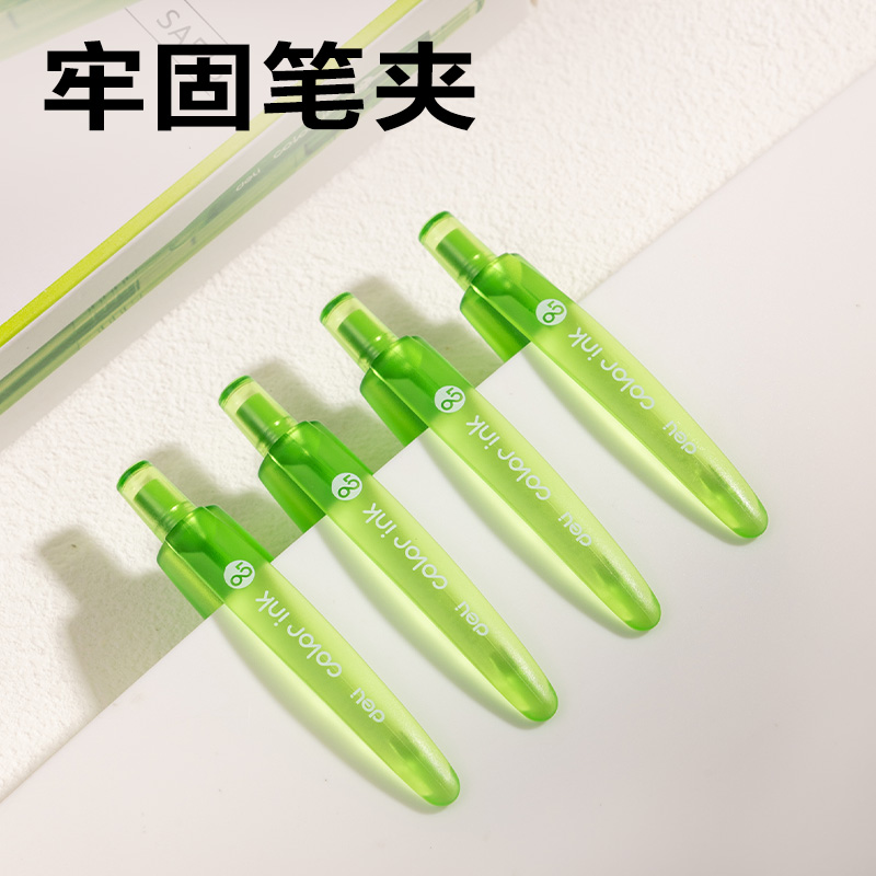 得力SA516彩色中性筆0.5mm按動(dòng)子彈頭(春芽綠)(支）