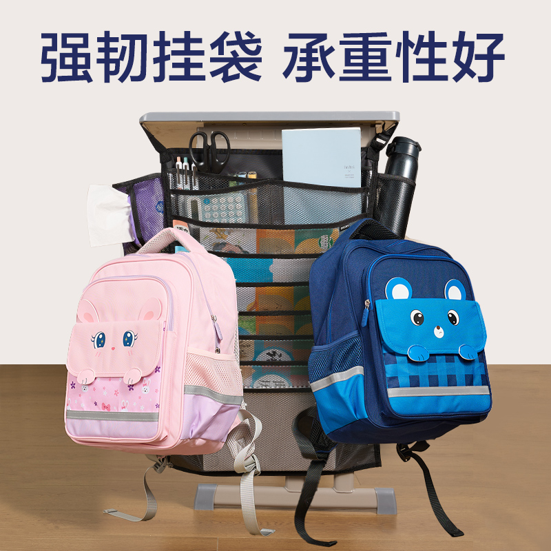 得力BA219多功能透明掛書袋(黑)(個)