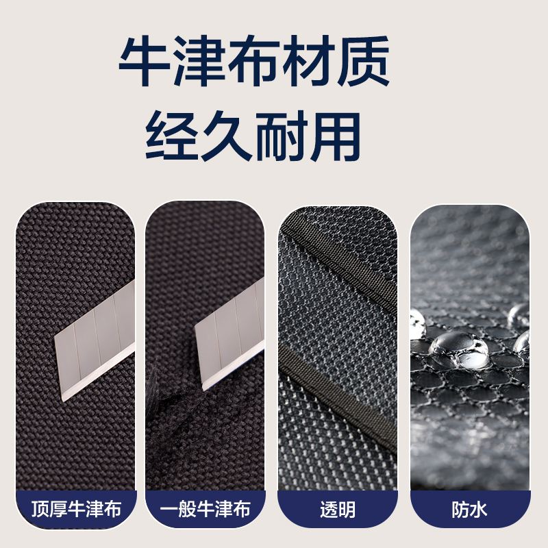 得力BA219多功能透明掛書袋(黑)(個)