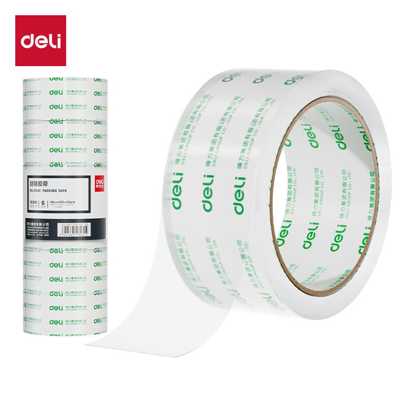 得力JD451封箱膠帶48mm*60y*50μm(6卷/筒)(高透)