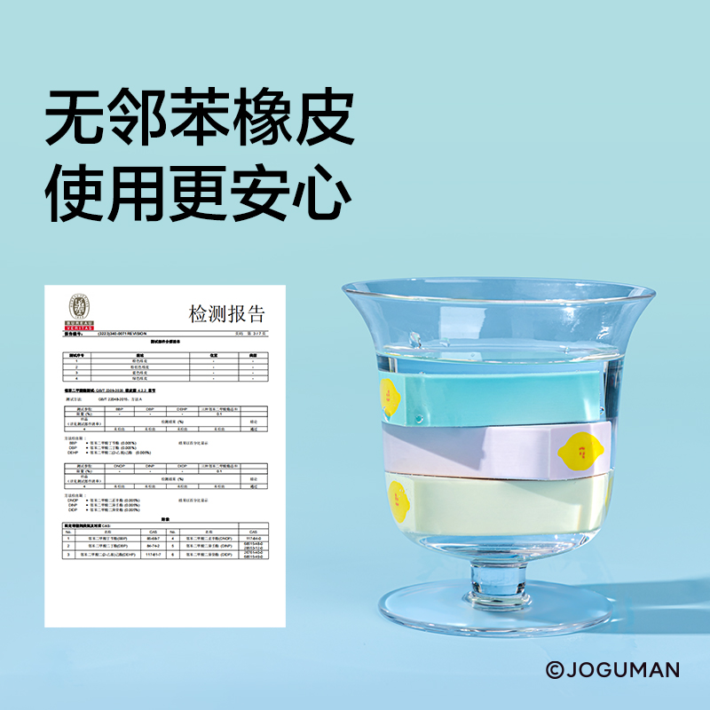 紐賽NS036-Q真集屑橡皮擦(混)(塊)