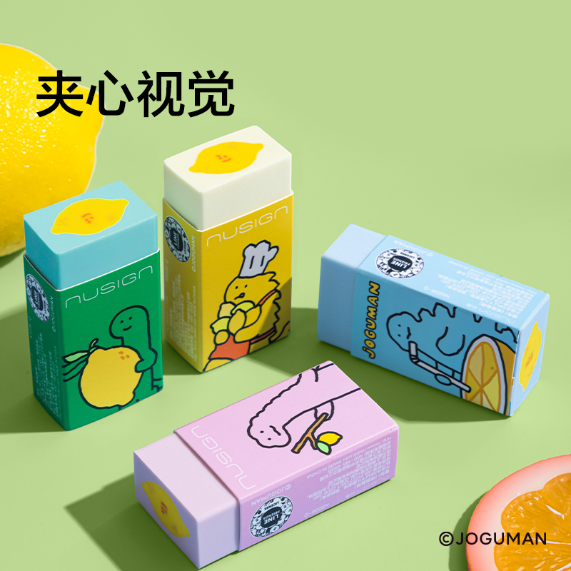 紐賽NS036-Q真集屑橡皮擦(混)(塊)