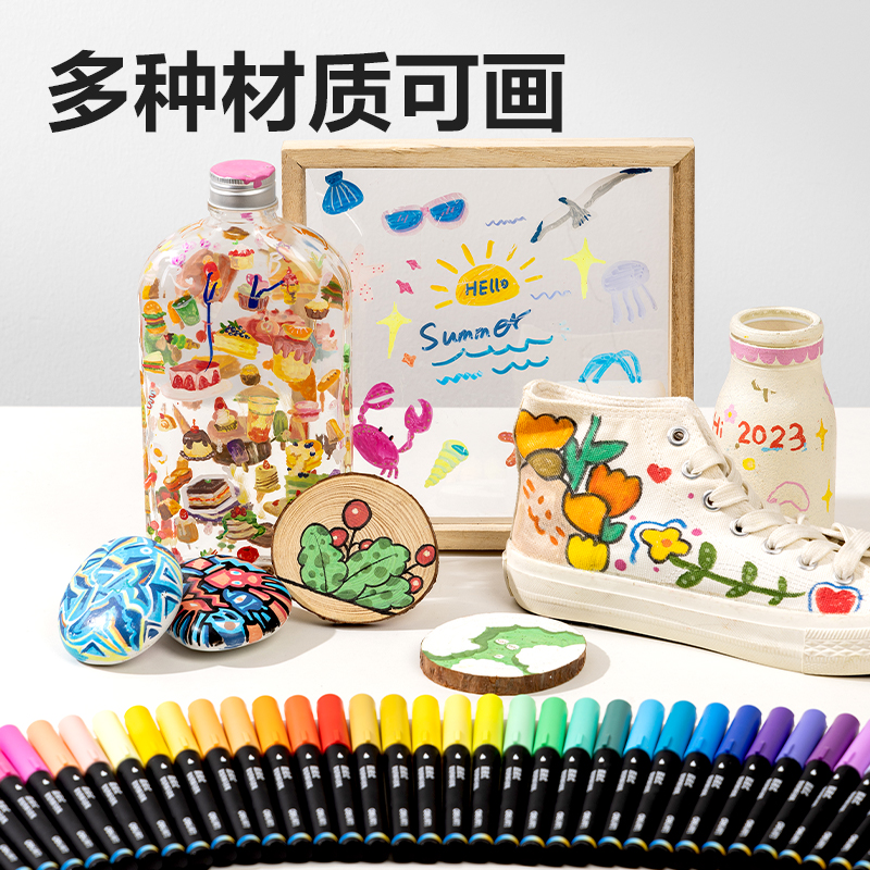 得力HM367-60小黑盒圓桿直液式軟繪丙烯馬克筆(混)(60色/盒)