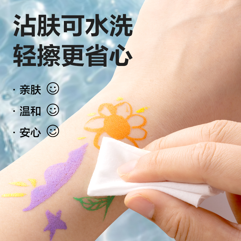得力HM367-60小黑盒圓桿直液式軟繪丙烯馬克筆(混)(60色/盒)