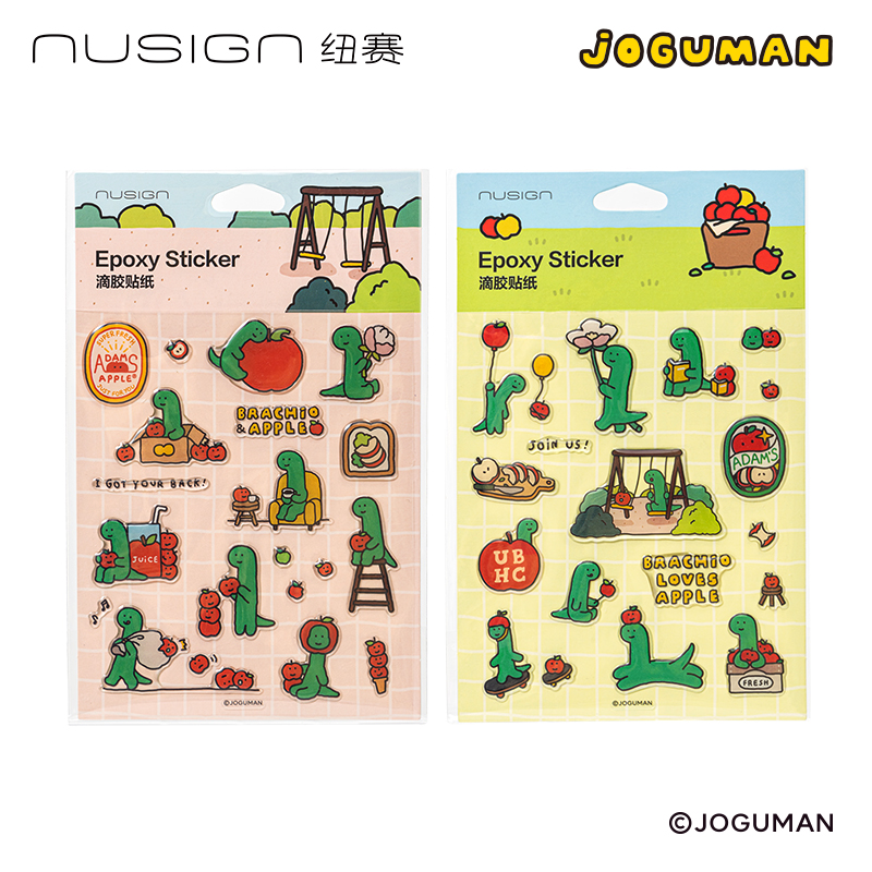 紐賽NS367-Q喬古漫滴膠貼紙(混)(張)