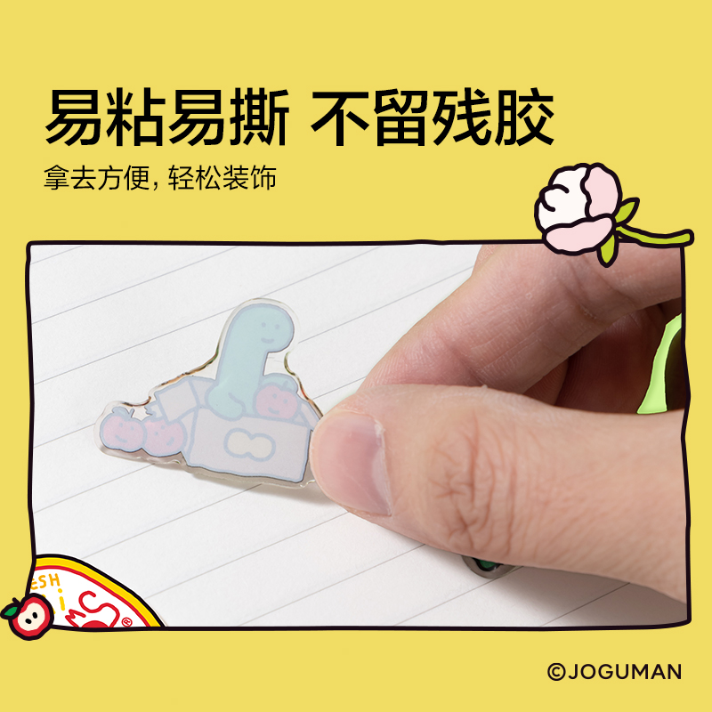 紐賽NS367-Q喬古漫滴膠貼紙(混)(張)