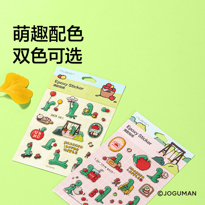 紐賽NS367-Q喬古漫滴膠貼紙(混)(張)