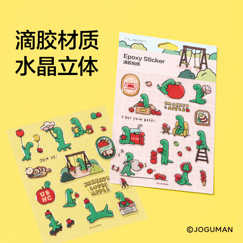 紐賽NS367-Q喬古漫滴膠貼紙(混)(張)