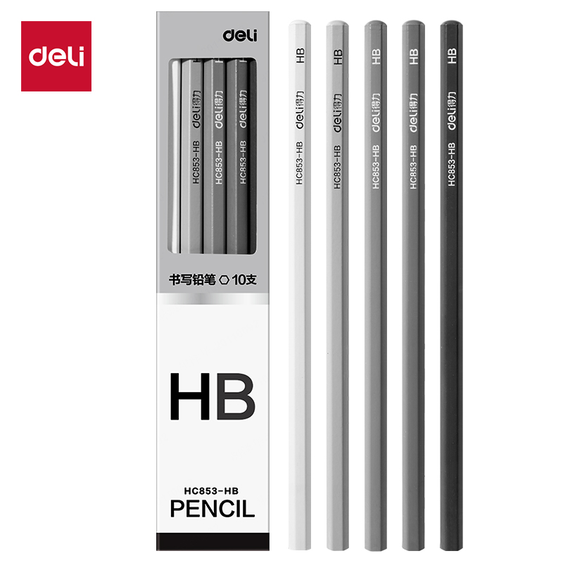 得力HC853-HB六角桿灰色漸變書寫鉛筆HB(混)(10支/盒)