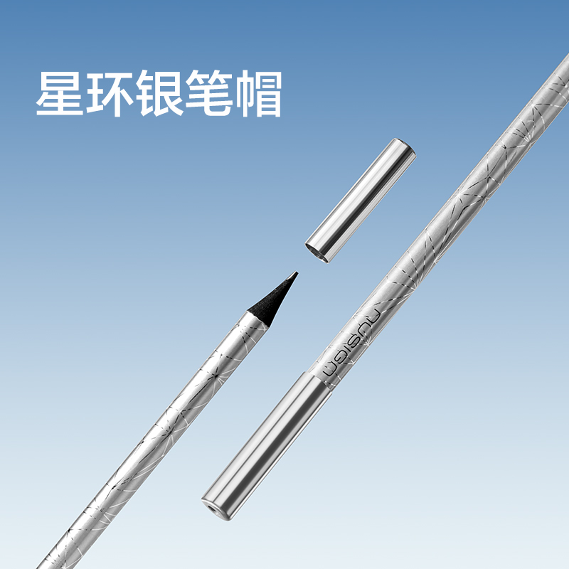 紐賽NS786-2B圓銀桿黑木紐賽鉛筆2B(混)(10支/盒)