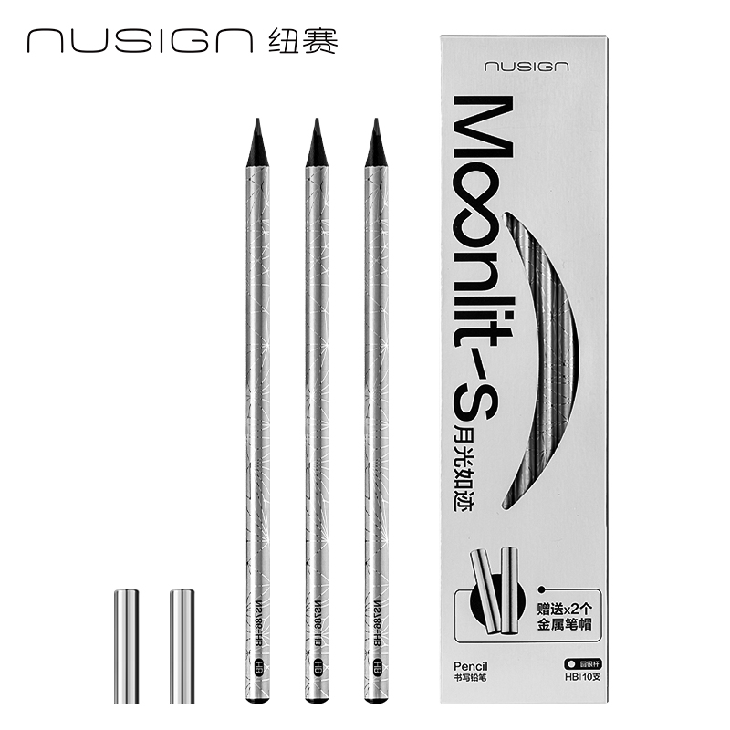 紐賽NS786-HB圓銀桿黑木紐賽鉛筆HB(混)(10支/盒)
