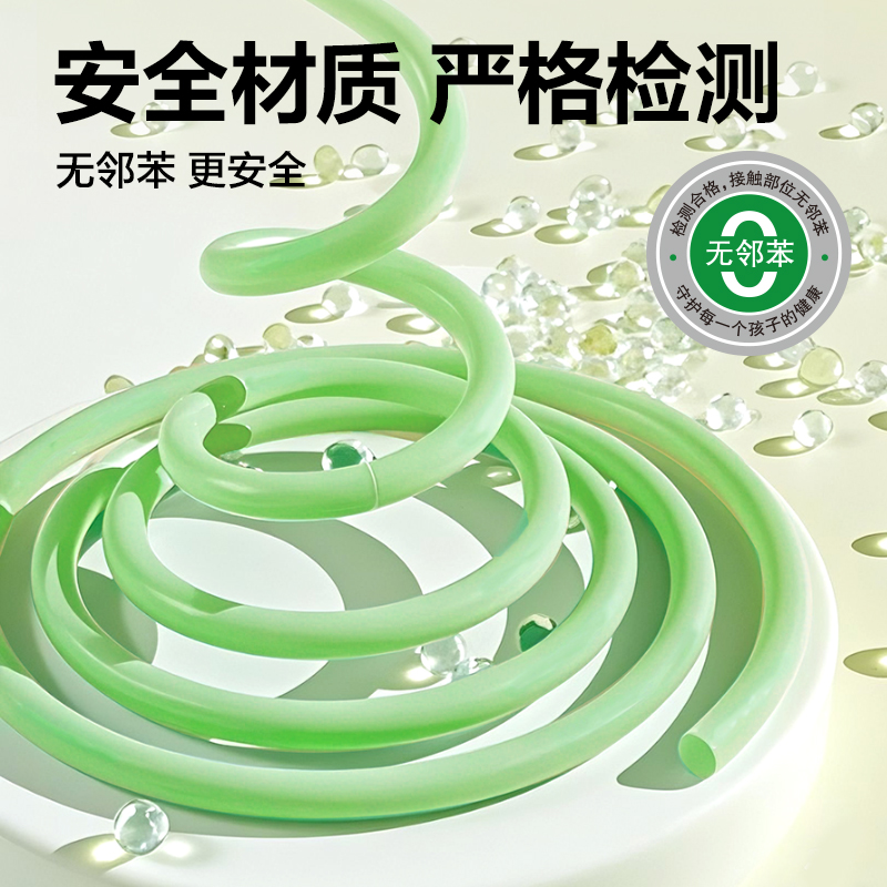 安格耐特FT152不計(jì)數(shù)PVC跳繩(綠色)(根)
