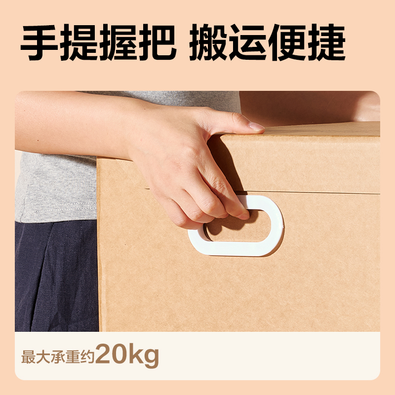 得力PA123大號(hào)會(huì)計(jì)憑證箱(棕黃)(5個(gè)/包)