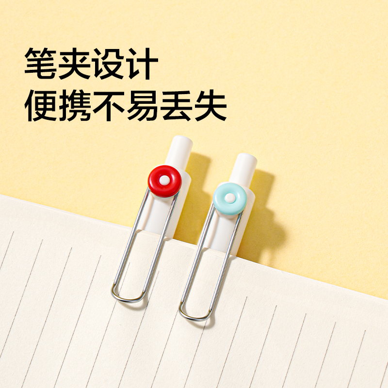 紐賽NS670-1 IDEA速干按動中性筆0.5mm子彈頭(紅+藍)(2支/卡)