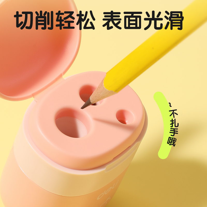得力VB186三孔卷筆刀(藍(lán)色)(個(gè))