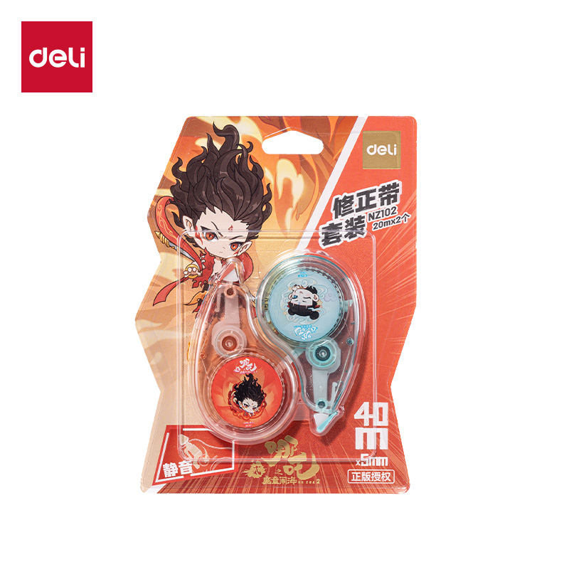 得力NZ102哪吒系列修正帶(紅)(套)