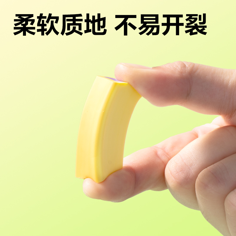 得力VP562真集屑三角夾心橡皮擦(混)(盒)
