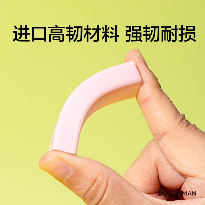 紐賽NS039-2Q喬古漫推推樂(lè)橡皮擦(混)(卡)