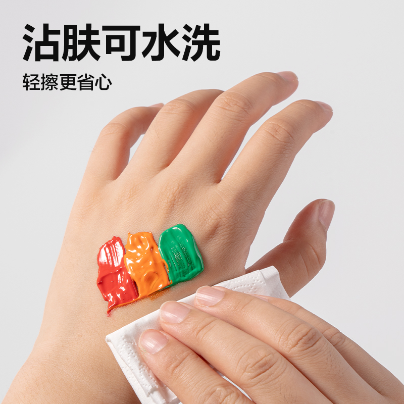 得力HS318-24水粉繽紛桶(粉色)(24色/桶)