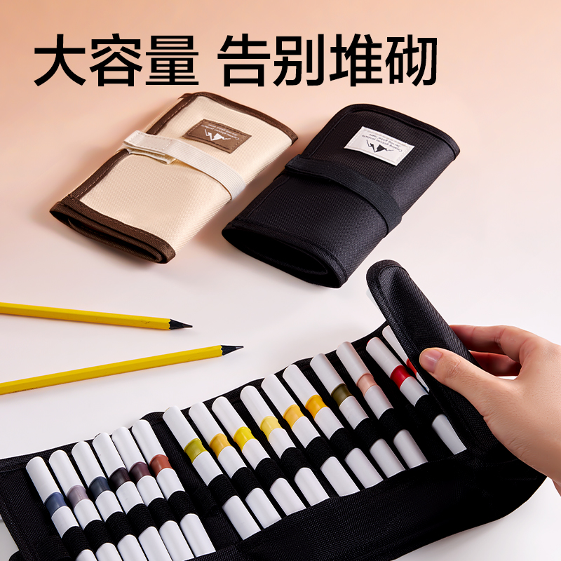 得力BA216馬克筆收納筆簾(黑)(個(gè))