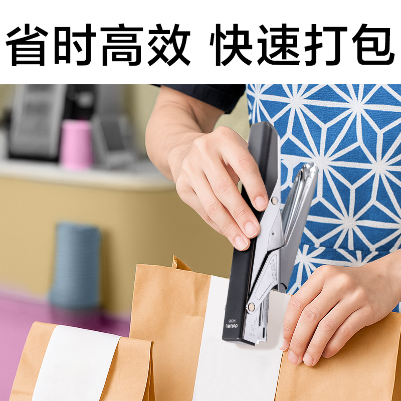 得力TA355_12桌面訂書機(深灰)(臺)