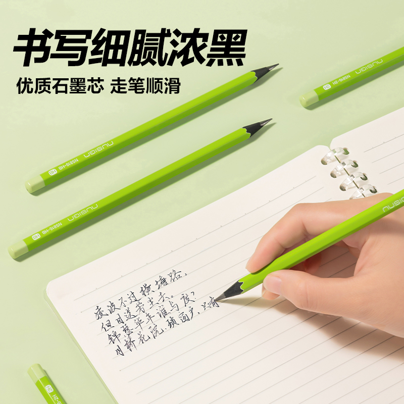 紐賽NS816-2H紐賽鉛筆(綠)(10支/盒)