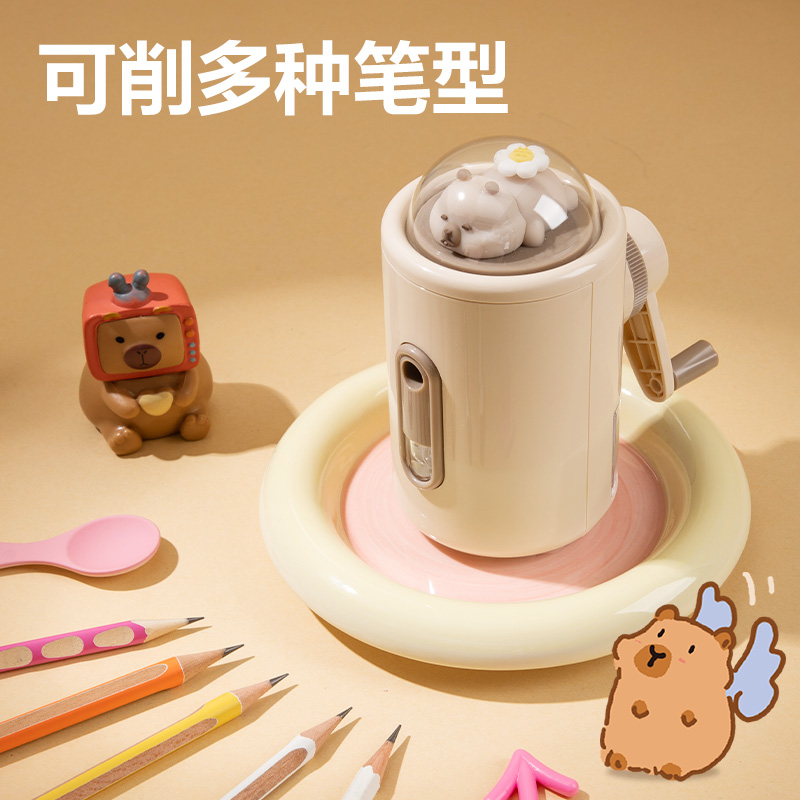 得力BL140卡皮巴拉旋轉(zhuǎn)玩偶削筆機(jī)(米色)(個(gè))