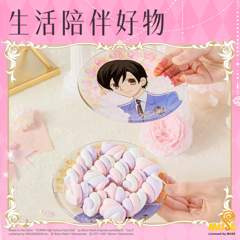 得力YL681櫻蘭高校彩窗玻璃盤(混)(個)