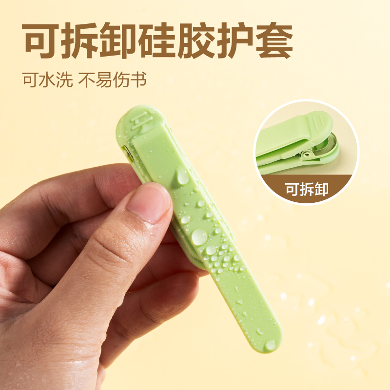 得力TP701書(shū)簽夾-夾長(zhǎng)60MM袋裝(混)(3個(gè)/袋)