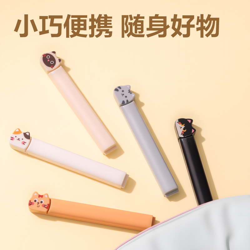 得力TP702卡通零食夾吸卡裝(混)(5個/卡)