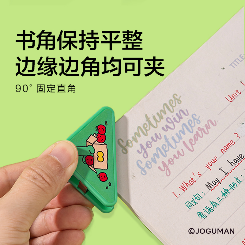 紐賽NS109-Q喬古漫系列三角夾插卡裝(混)(4個/卡)