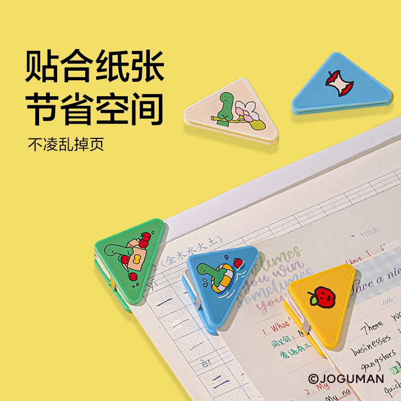 紐賽NS109-Q喬古漫系列三角夾插卡裝(混)(4個/卡)