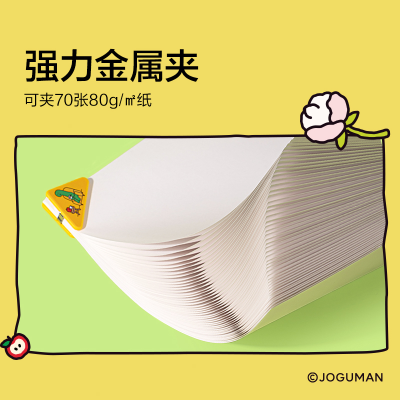 紐賽NS109-Q喬古漫系列三角夾插卡裝(混)(4個/卡)