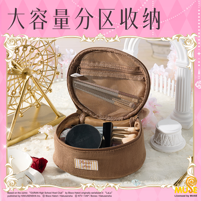 得力YL654櫻蘭高校收納包(棕)(個(gè))
