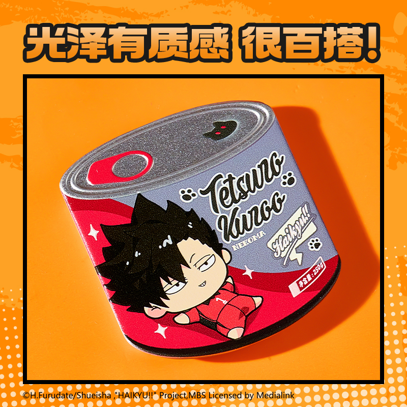 得力SN884排球少年貓罐頭浮雕徽章(混)(個(gè))