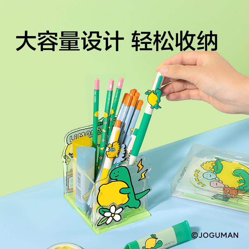 紐賽NS013-Q喬古漫亞克力拼插留言筆筒(綠)(個)