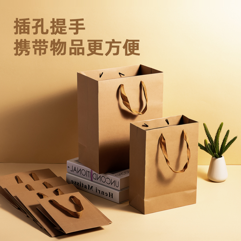 得力LQ719牛皮紙袋15cm*8cm*21cm(黃色)(10只/包)