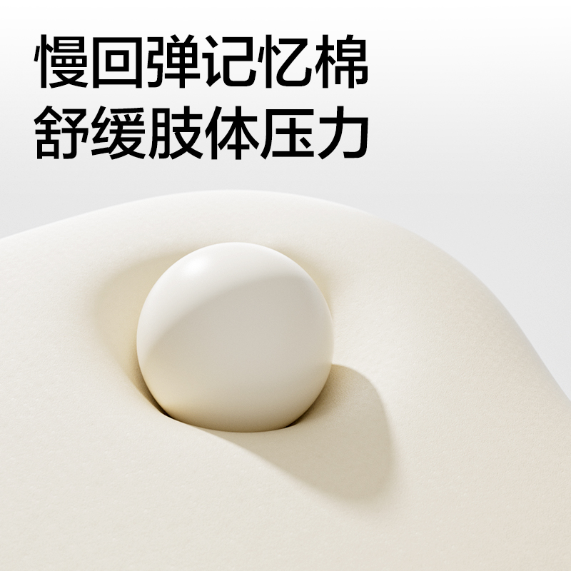 得力LU590腰靠按摩儀(黑灰)(臺)