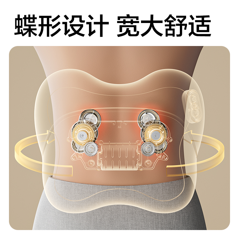 得力LU591腰靠按摩儀(黑灰)(臺(tái))