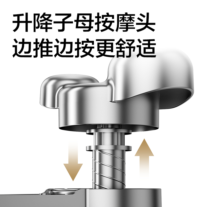 得力LU591腰靠按摩儀(黑灰)(臺(tái))