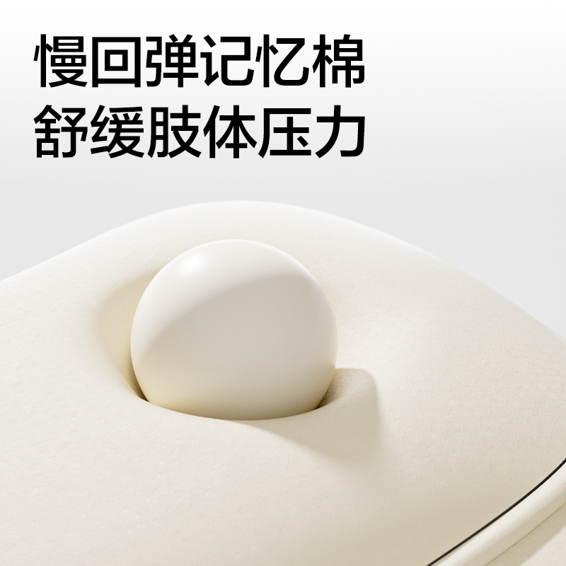 得力LU591腰靠按摩儀(黑灰)(臺(tái))