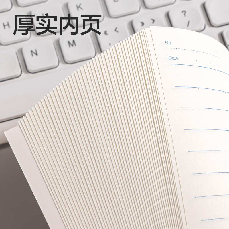 得力BD132辦公無線裝訂本-A5 28張(混)(10本/包)